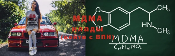 прущие крисы Алексин