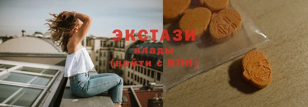 наркотики Алзамай