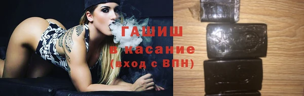 наркотики Алзамай