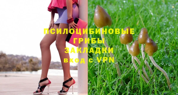 наркотики Алзамай