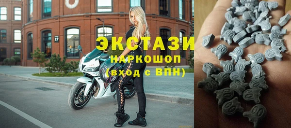 эйфоретик Алексеевка