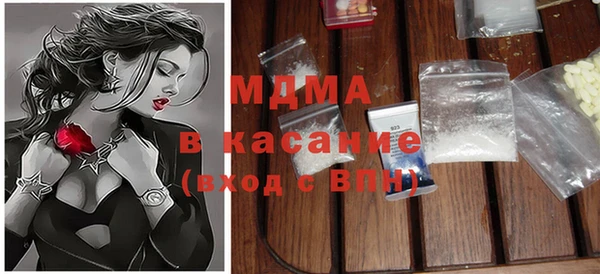 мдпв Абинск