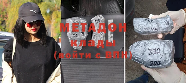 прущие крисы Алексин