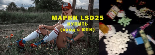наркотики Алзамай