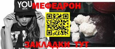 герыч Жуковский