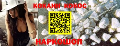 герыч Жуковский