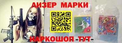 герыч Жуковский