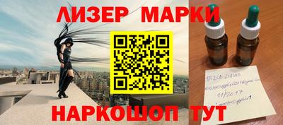 мефедрон VHQ Заводоуковск