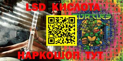 герыч Жуковский