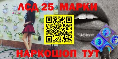 мефедрон VHQ Заводоуковск