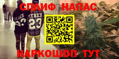 герыч Жуковский
