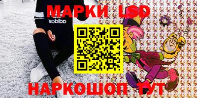 герыч Жуковский