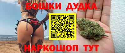 герыч Жуковский