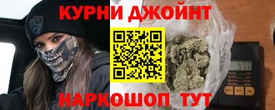 мефедрон VHQ Заводоуковск