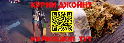 мефедрон VHQ Заводоуковск