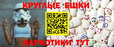 герыч Жуковский