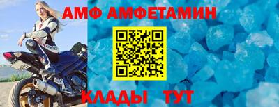 герыч Жуковский