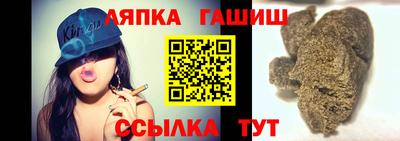 мефедрон VHQ Заводоуковск