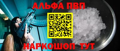 герыч Жуковский