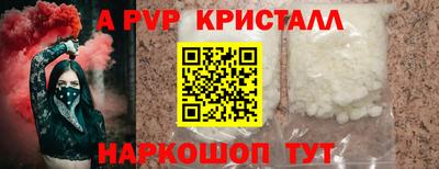 герыч Жуковский