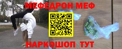 бутик Заволжье