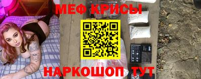герыч Жуковский