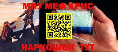 бутик Заволжье