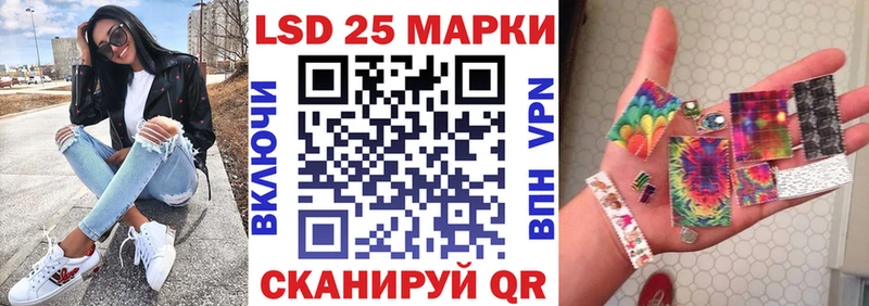 Марки NBOMe 1500мкг  купить закладку  сайты даркнета состав  Тейково 