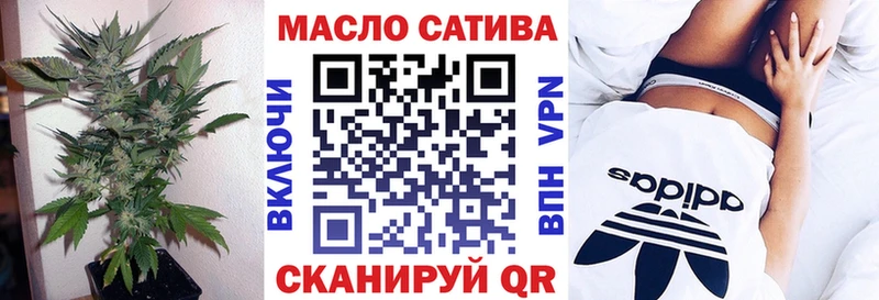 Дистиллят ТГК жижа  Тейково 